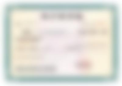 銀行開戶許可證-河北管廊支架預埋槽公司
