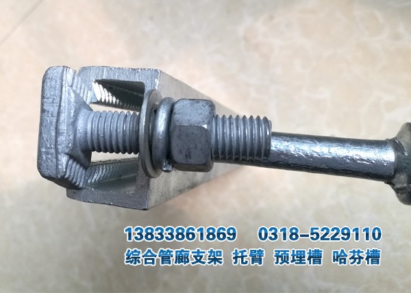 綜合管廊預埋滑槽
