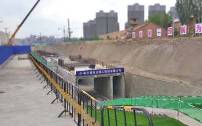 內(nèi)蒙古赤峰地下綜合管廊