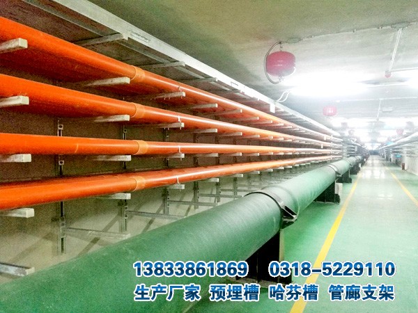 預(yù)埋槽鋼安裝